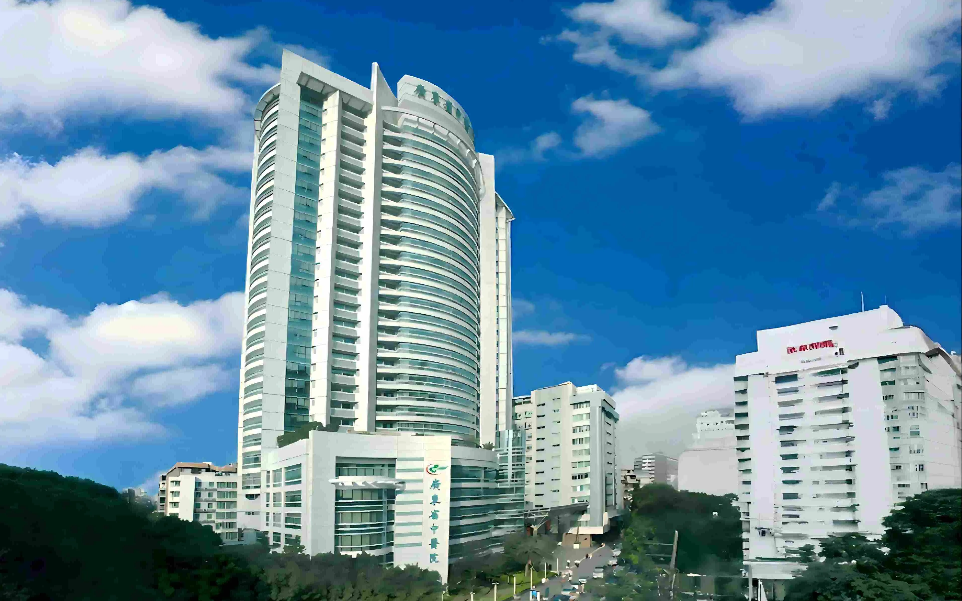Blank image placeholder for the Guangdong Provincial Hospital of Chinese Medicine listing card