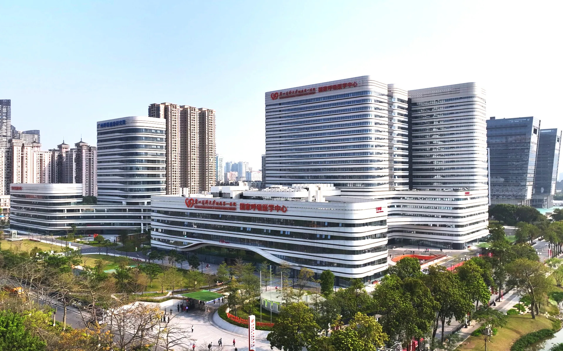 Blank image placeholder for the Guangzhou Medical University First Hospital listing card
