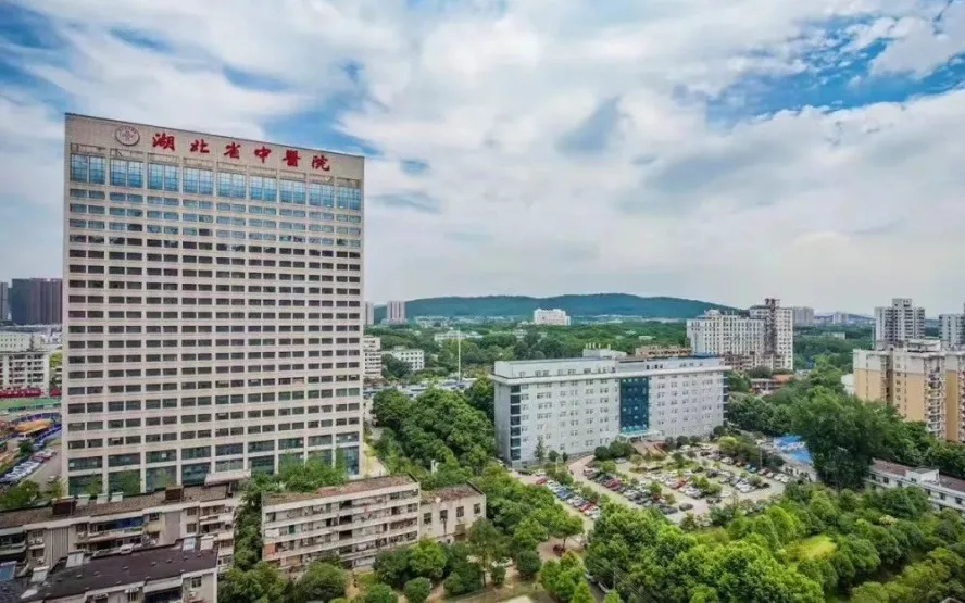 Blank image placeholder for Hubei Provincial Hospital of TCM listing card