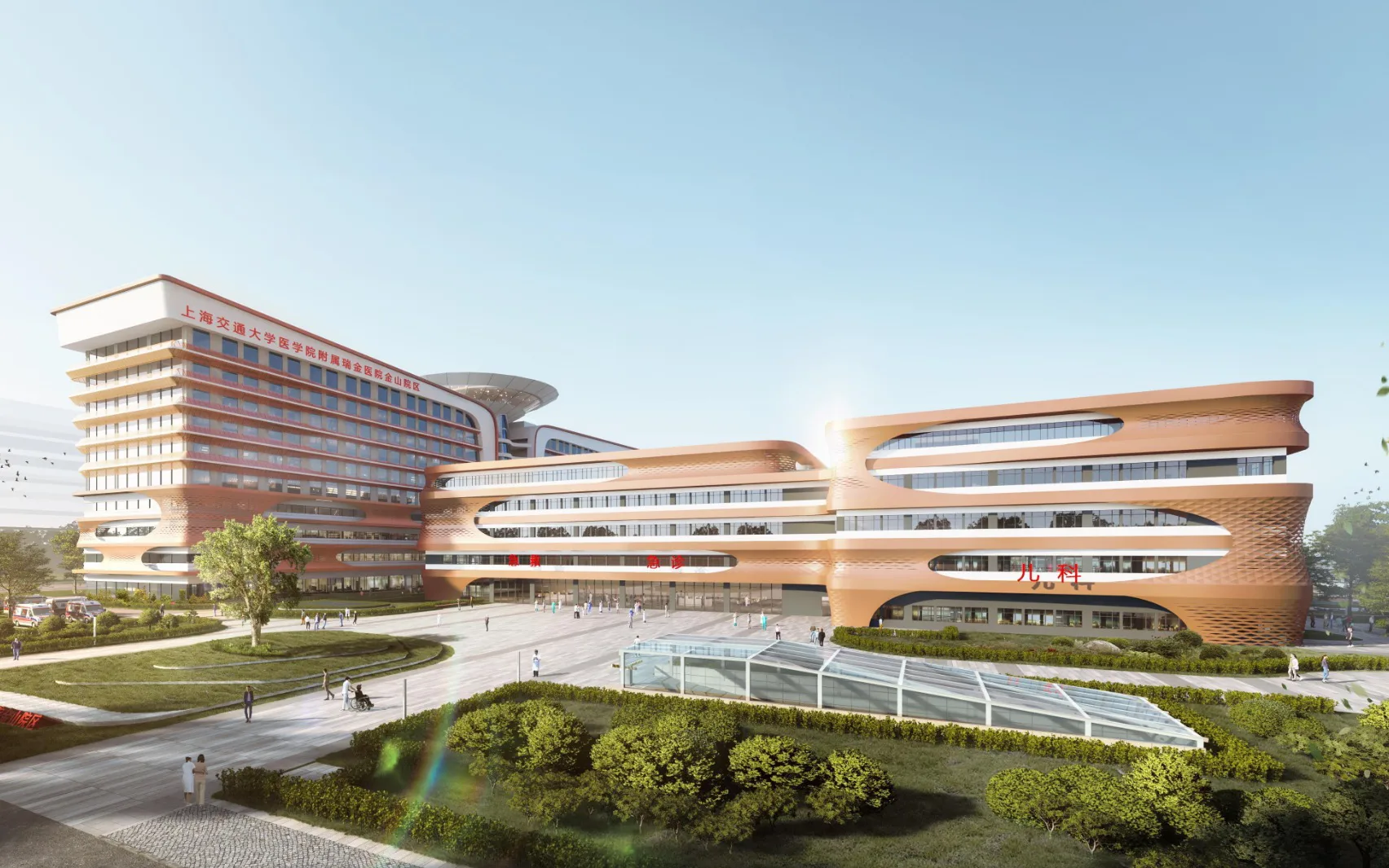 Blank image placeholder for the Ruijin Hospital listing card
